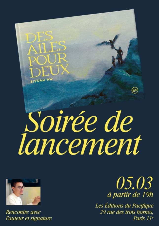 Soirée de lancement