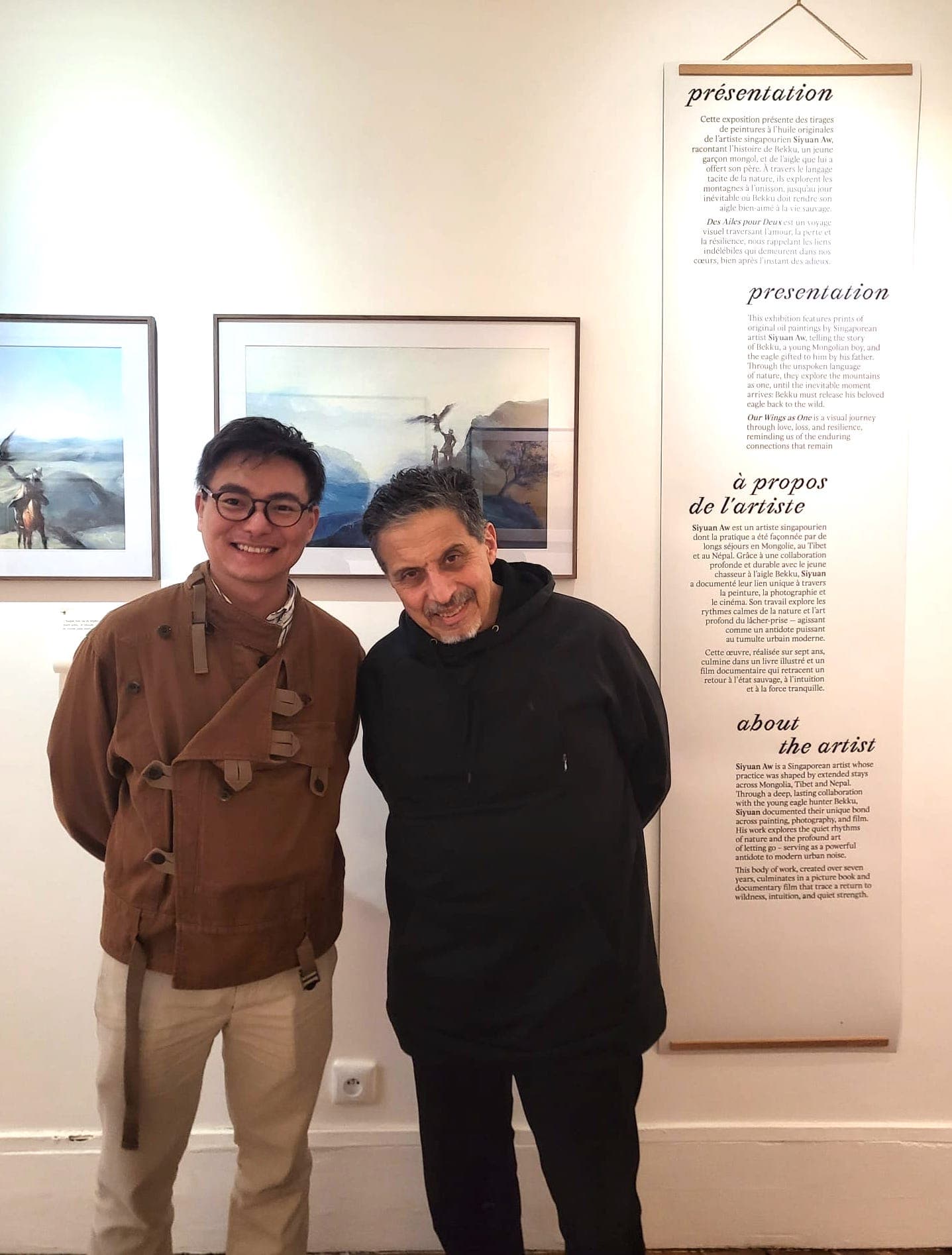 Galarie 65 - Paris Exhibition