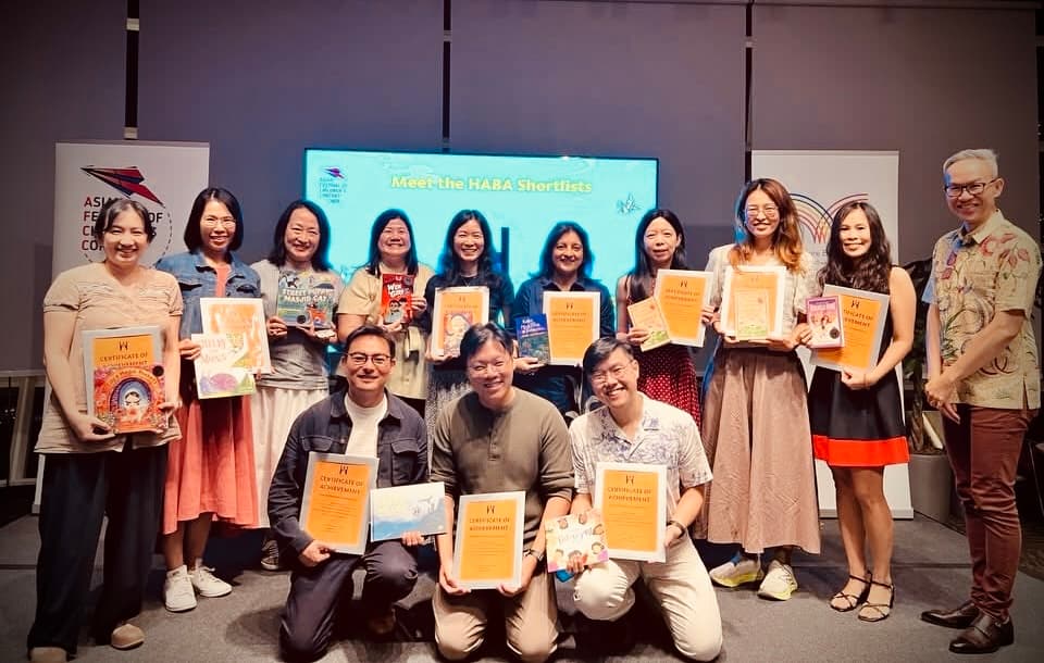 HABA Book Award
