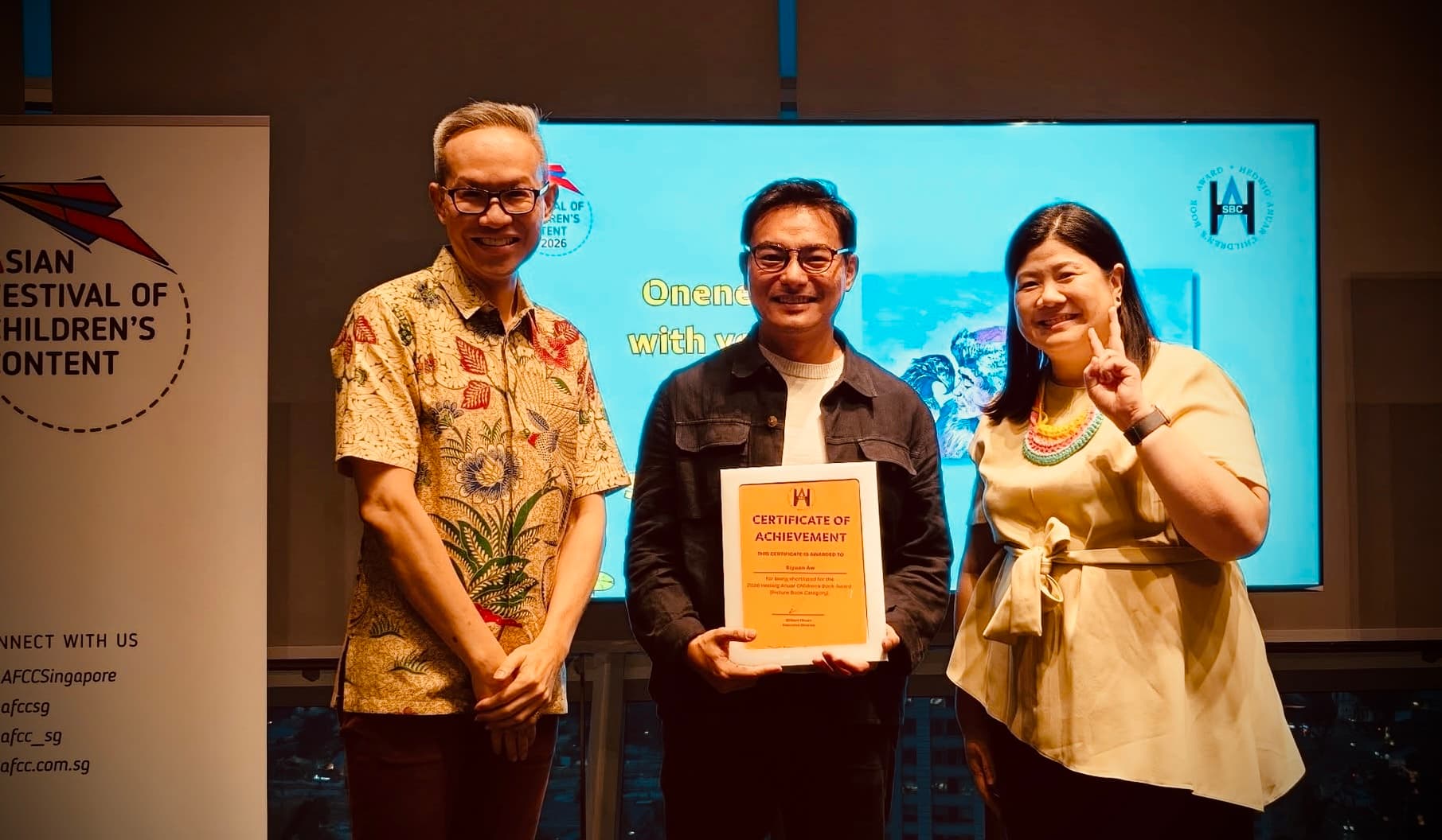 HABA Book Award