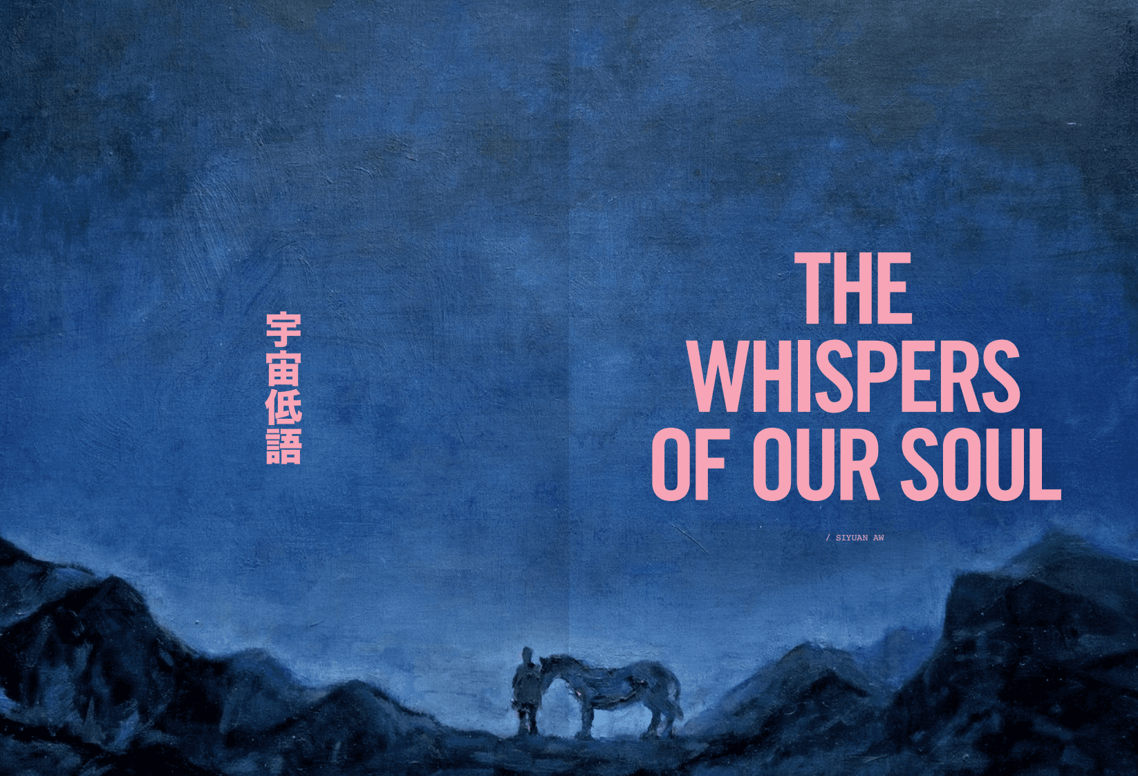 The Whispers of Our Soul