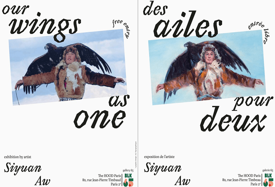 Singapour : “Des ailes pour deux” de l’artiste Siyuan Aw